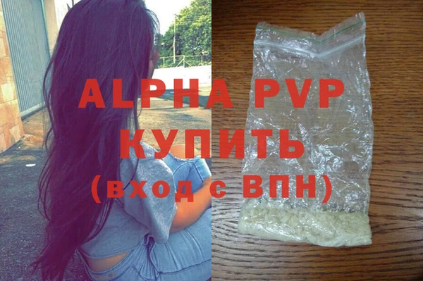 марки nbome Белоозёрский