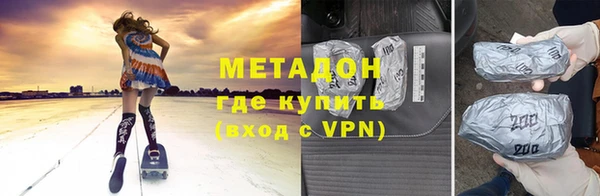 марки nbome Белоозёрский