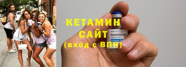 марки nbome Белоозёрский