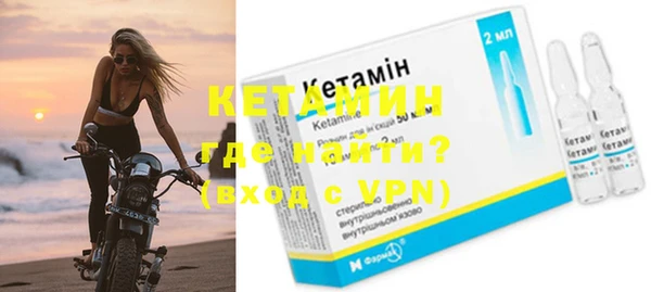 марки nbome Белоозёрский