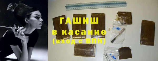 марки nbome Белоозёрский