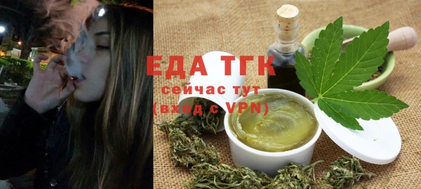 марки nbome Белоозёрский