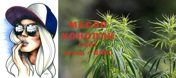 марки nbome Белоозёрский