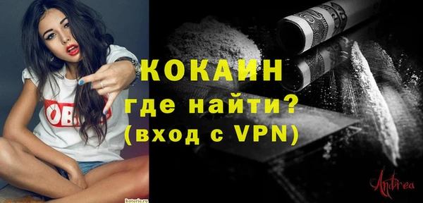 марки nbome Белоозёрский