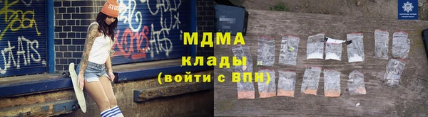 дживик Сатка