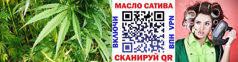 ТГК жижа  kraken рабочий сайт  Ставрополь 