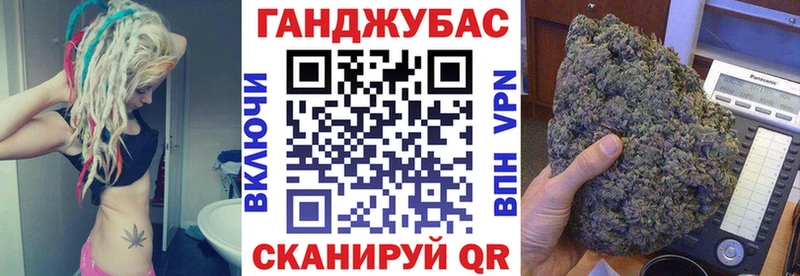 где продают наркотики  Ставрополь  Бошки марихуана AK-47 